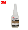 3M PR100 透明快干膠水電子元件皮革塑料橡膠金屬木材膠粘劑