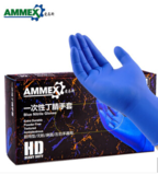 愛馬斯(AMMEX)一次性丁腈手套加厚防護(hù)食品實(shí)驗(yàn)室清潔檢查防水100只/盒大碼APFNCHD46100